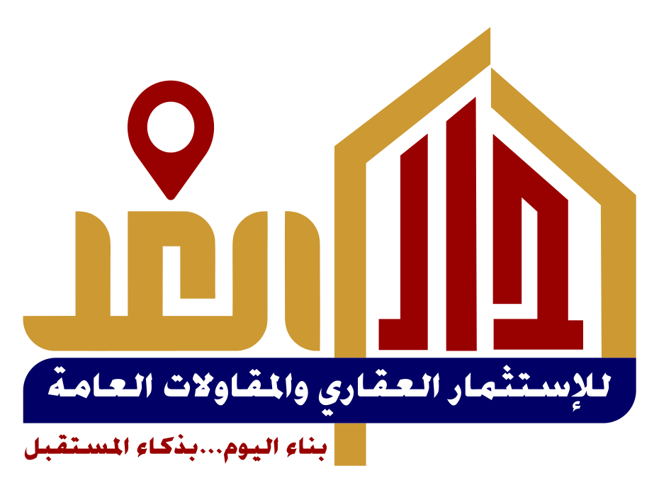 دار الغد